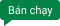 banchay.png